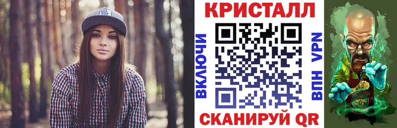 АМФ Розовый  купить наркоту  Харовск 