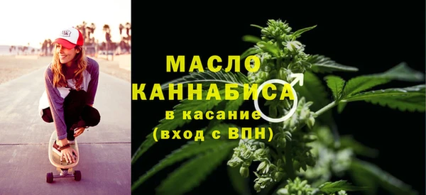мяу мяу мука Богданович