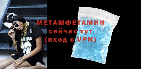 мяу мяу мука Богданович