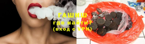 a pvp Беломорск