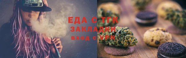 мяу мяу мука Богданович