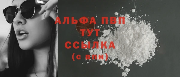мяу мяу мука Богданович