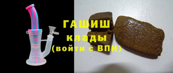 мяу мяу мука Богданович