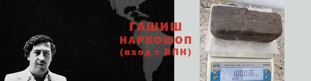 мяу мяу кристалл Богородицк
