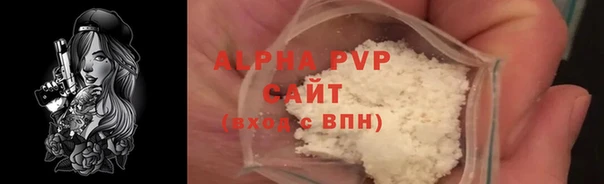 мяу мяу мука Богданович