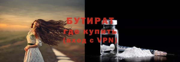 кокс Белоозёрский