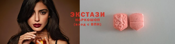 мяу мяу кристалл Богородицк