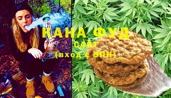 мяу мяу мука Богданович