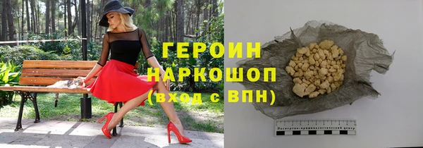 мяу мяу мука Богданович